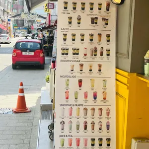 메가커피 리뷰 사진