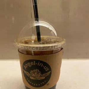 엔제리너스 사진