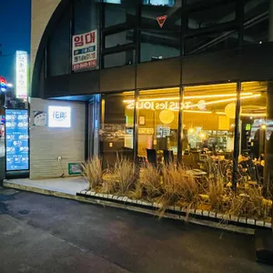 화랑카츠 리뷰 사진