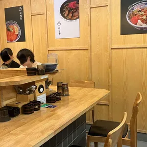 돈우마미 리뷰 사진