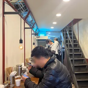 진중 우육면관 리뷰 사진