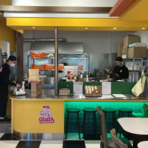 글래디버거 리뷰 사진