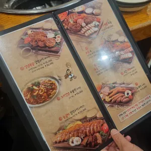 시골마루 장작구이 리뷰 사진