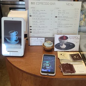 점선 에스프레소바 리뷰 사진