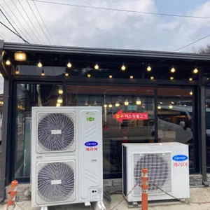덕소 숯불고기 리뷰 사진