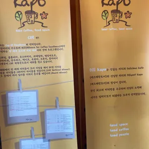 딜리카포 리뷰 사진