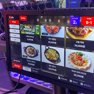 여수야시장 리뷰 사진