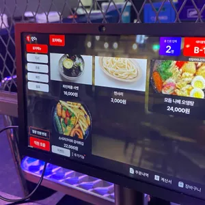 여수야시장 리뷰 사진