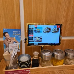 상무초밥 리뷰 사진