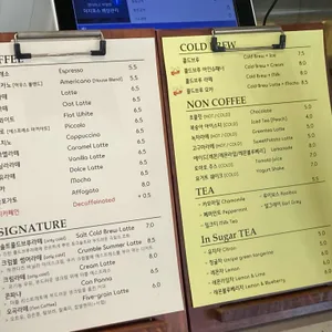 7HUNDRED 리뷰 사진