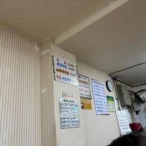 상암한우한마리 리뷰 사진