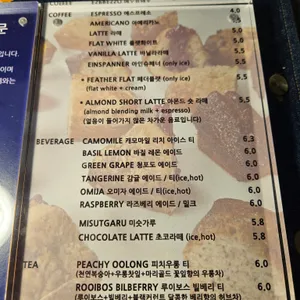 런드리블루스 리뷰 사진