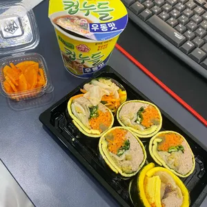 에그키친 리뷰 사진