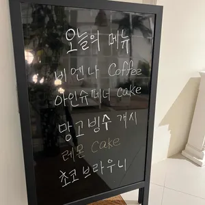 오아시스 리뷰 사진