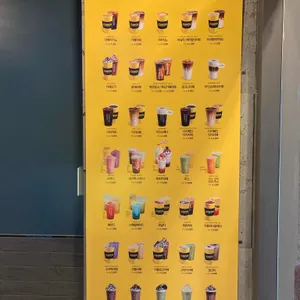 컴포즈커피 리뷰 사진