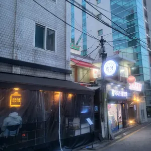 상석 리뷰 사진