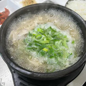 향토가Guk Bap 사진