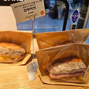 비엔씨 리뷰 사진