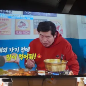삼산회관 리뷰 사진