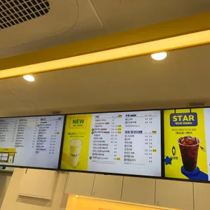 빽다방 리뷰 사진