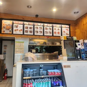 한솥도시락 리뷰 사진