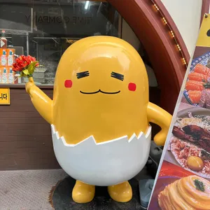 에그그 리뷰 사진