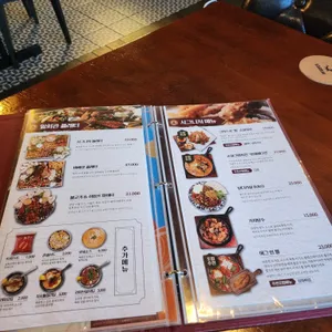 밀회관 리뷰 사진