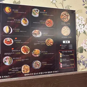 에그그 리뷰 사진