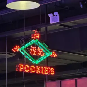푸키스 리뷰 사진