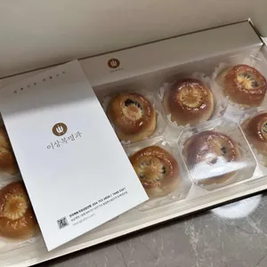 이상복경주빵찰보리빵 리뷰 사진