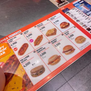 던킨 리뷰 사진