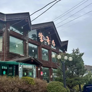 밀토랑바지락칼국수 리뷰 사진