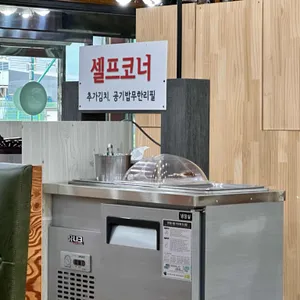 밀토랑바지락칼국수 리뷰 사진