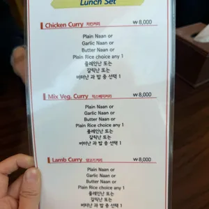 샹그릴라 리뷰 사진