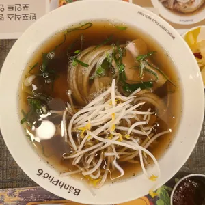 반포식스 리뷰 사진