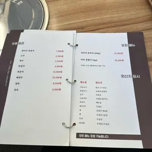 우리동네 칼국수 리뷰 사진