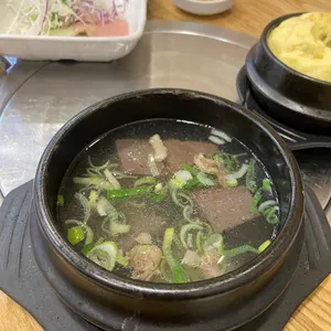 털보네집 리뷰 사진