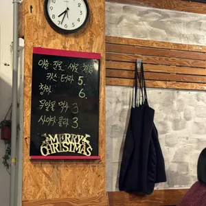 소곱소곱 리뷰 사진