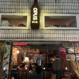 오퍼스 와인바 리뷰 사진