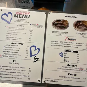 큐큐큐 리뷰 사진