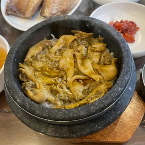 그옛맛 사진