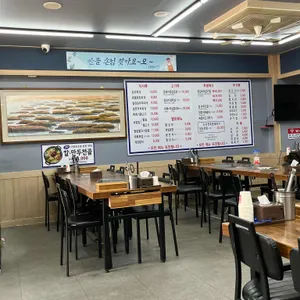 울엄마김치찌개 리뷰 사진