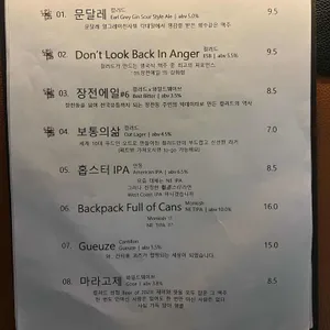 컬러드 리뷰 사진