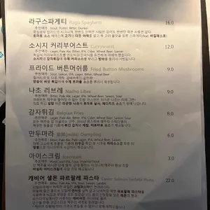 컬러드 리뷰 사진