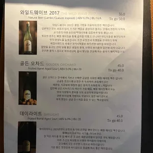 컬러드 리뷰 사진