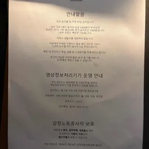컬러드 리뷰 사진