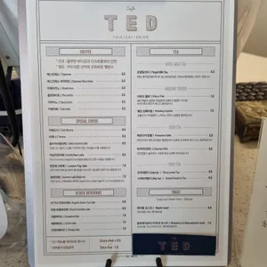 카페 테드 리뷰 사진