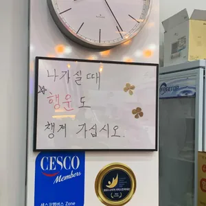 제주은희네해장국 리뷰 사진