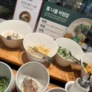 빕스 사진