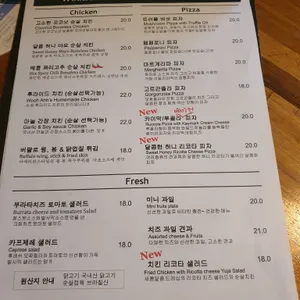 우아 리뷰 사진